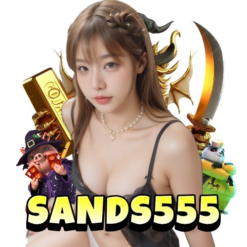 sands555